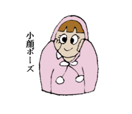 A Headscarf Girl sticker #1881426