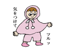 A Headscarf Girl sticker #1881435