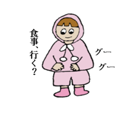 A Headscarf Girl sticker #1881438