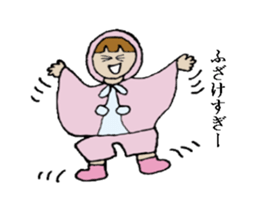 A Headscarf Girl sticker #1881441