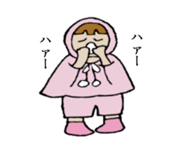 A Headscarf Girl sticker #1881445