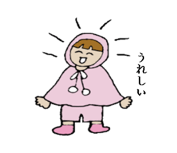 A Headscarf Girl sticker #1881450