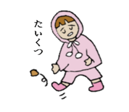 A Headscarf Girl sticker #1881451