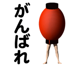 CheaChara sticker #1881497