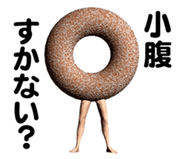 CheaChara sticker #1881515