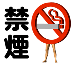 CheaChara sticker #1881527