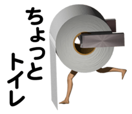 CheaChara sticker #1881530