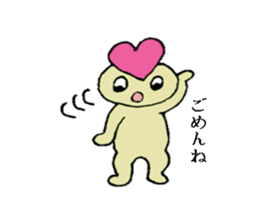 Wonderful Pepe sticker #1881777