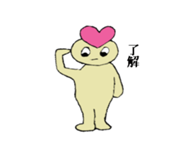 Wonderful Pepe sticker #1881796