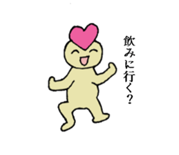 Wonderful Pepe sticker #1881798