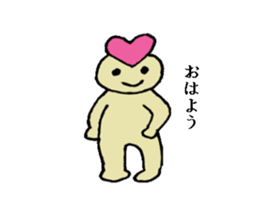 Wonderful Pepe sticker #1881799