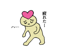 Wonderful Pepe sticker #1881804