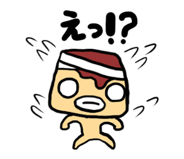 Pudding ver.1 sticker #1881982