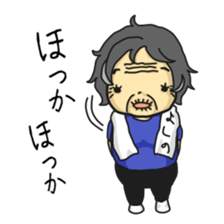 Yoshino-san sticker #1882056