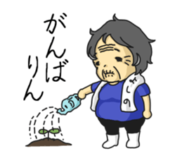 Yoshino-san sticker #1882081