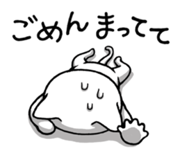 Daily life of the white cat sticker #1882098