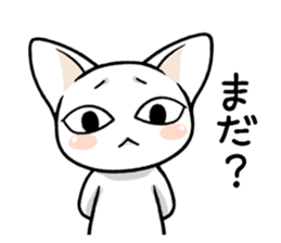 Daily life of the white cat sticker #1882099