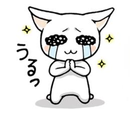 Daily life of the white cat sticker #1882102