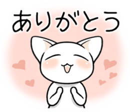 Daily life of the white cat sticker #1882103