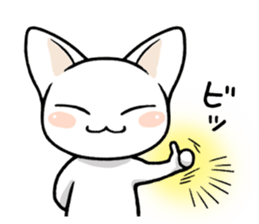 Daily life of the white cat sticker #1882105