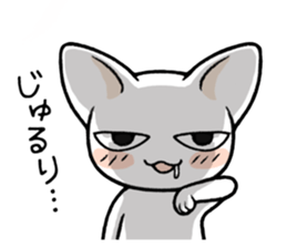 Daily life of the white cat sticker #1882108