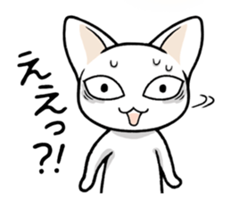 Daily life of the white cat sticker #1882109