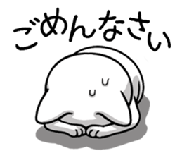 Daily life of the white cat sticker #1882116