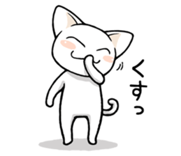 Daily life of the white cat sticker #1882120