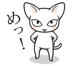 Daily life of the white cat sticker #1882121