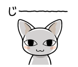 Daily life of the white cat sticker #1882123