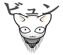 Daily life of the white cat sticker #1882127