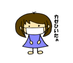 Mental & physical condition by Shokomint sticker #1882223