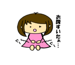 Mental & physical condition by Shokomint sticker #1882231