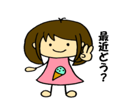 Mental & physical condition by Shokomint sticker #1882242