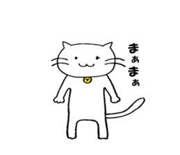 Mental & physical condition by Shokomint sticker #1882246