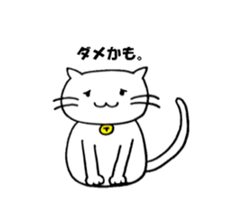 Mental & physical condition by Shokomint sticker #1882247