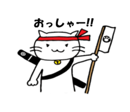 Mental & physical condition by Shokomint sticker #1882251