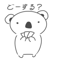 White Koala Sticker sticker #1882256