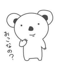 White Koala Sticker sticker #1882257