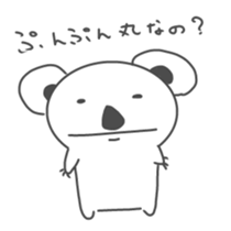 White Koala Sticker sticker #1882258