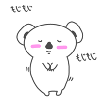 White Koala Sticker sticker #1882265