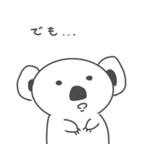 White Koala Sticker sticker #1882267