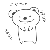 White Koala Sticker sticker #1882272