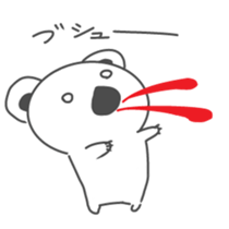 White Koala Sticker sticker #1882274