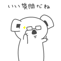 White Koala Sticker sticker #1882279