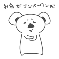 White Koala Sticker sticker #1882282