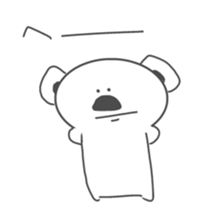 White Koala Sticker sticker #1882285