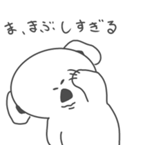 White Koala Sticker sticker #1882286