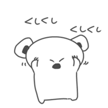 White Koala Sticker sticker #1882289