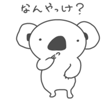 White Koala Sticker sticker #1882290
